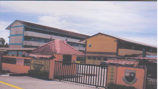 sekolah remdah